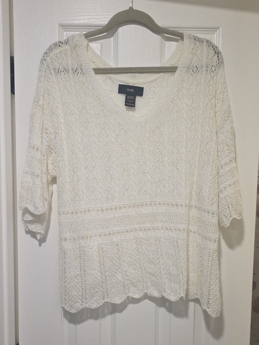 Rain Crochet Top - Picture 3 of 12
